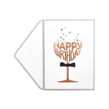 Happy Birthday Unique Designs Birthday Greeting Cards