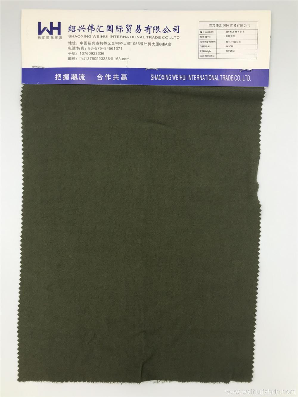 Wholesale Woven Dark Green Fabric T/R Plain Fabrics