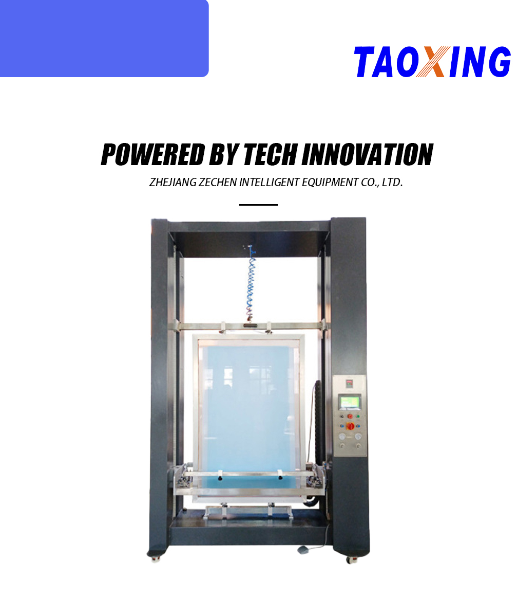 وحدة طلاء لوحة الشاشة ذات الإطار الكبير X Large Frame Screen Plate Coating Unit X