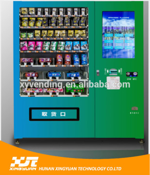 food vending machine,beverage vending machine,peanut vending machine