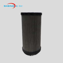 Lubrication Oil Filter Cartridge
