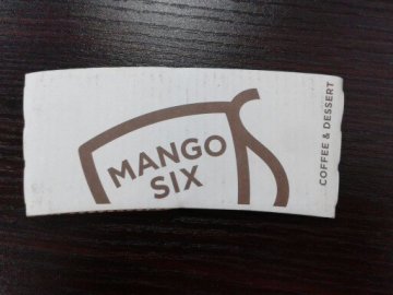 Print Custom Logo Disposable Paper Coffee Cup Sleeve,Hot Paper Cup Sleeve