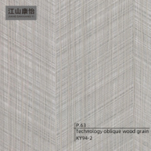Oblique Wood Grain PVC Board Wrapping Decorative Film