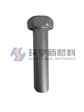 Cast Weld-In Pins for Kiln Chain FMR52
