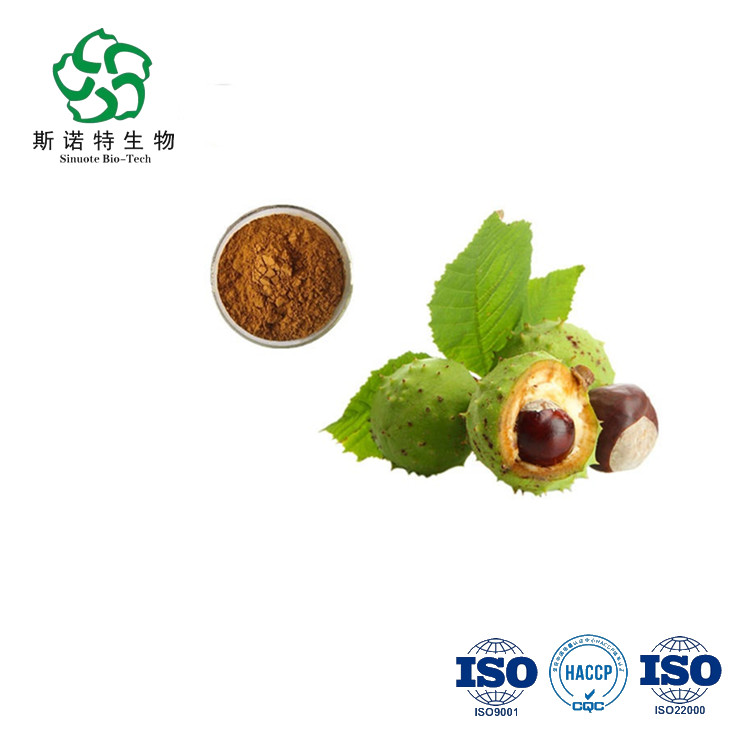 Horse Chestnut Extract Horse Chestnut Extract