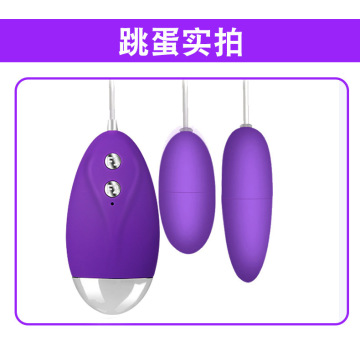 Mini ovo vibratório com forte poder