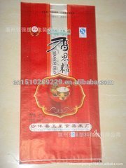 feed,rice,corn package brand pp woven bags