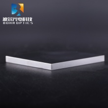 Square mirror Optical mirror
