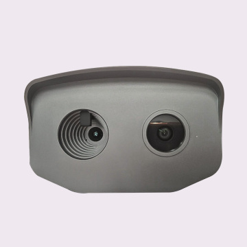 I-Party Meeting Gatherings Body Temperature Scanner System