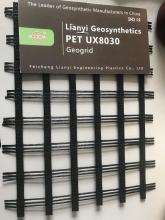 Warp Kintted Polyester Uniaxial Geogrid