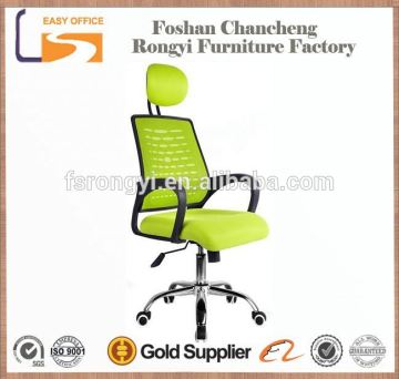 2014 high back full mesh ergonomic colored mesh chair
