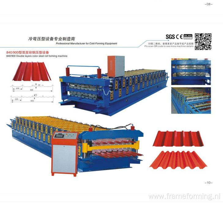 Roof and Floor Tile Making Machine