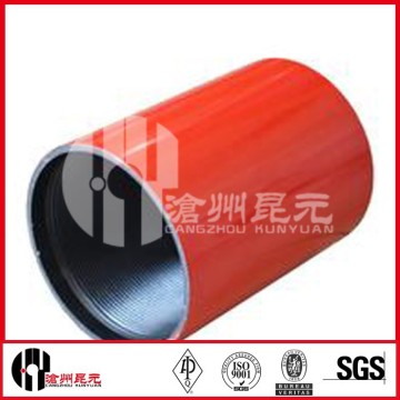 API 57.1ppf Steel Pipe Coupling With Premium Connection