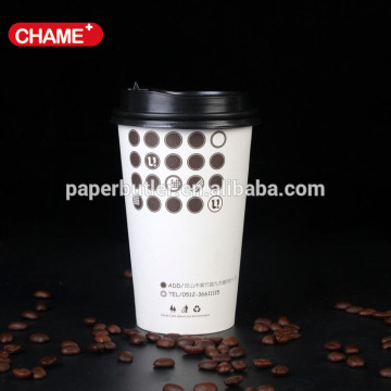 Hot sale disposable paper coffee cup