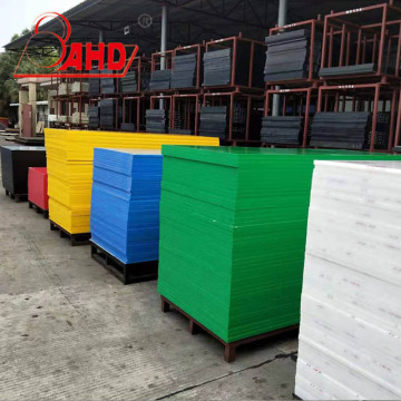 Extruded Colorful HDPE Polyethylene Sheet