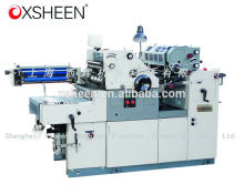 2015 new product two colors offset press printing machine