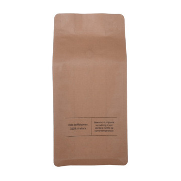 Sacs bio compostables de poche d&#39;emballage de café avec la tirette