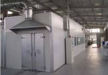 Apple Dedicated Belt Dryer