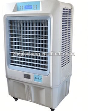 romote control cooling portable aircooler