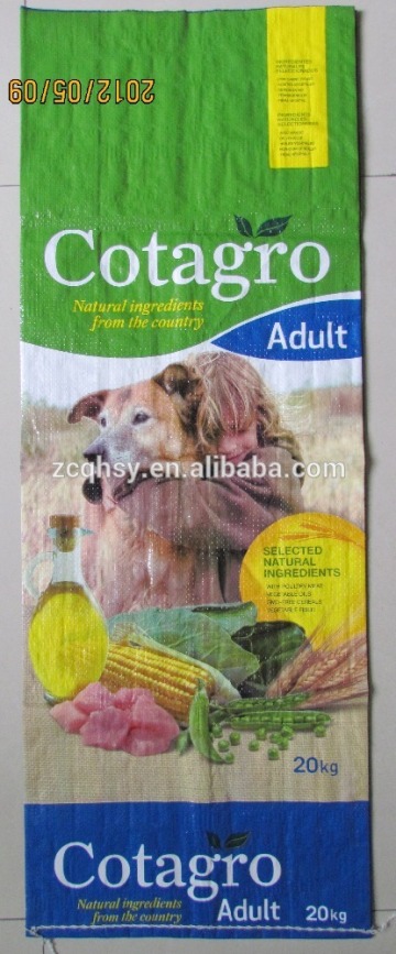 5kg 10kg 20kg dog food packaging bag