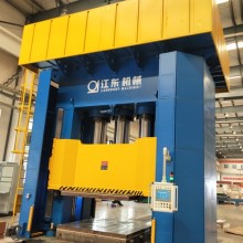 Composite Material Hydraulic Press