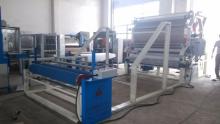 Good looking Factory Sale Mesh Belt Laminating Machine