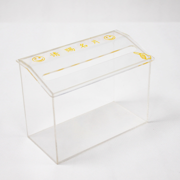 Acrylic Business Name Card Mail Boxes Collection Box