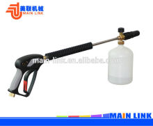 sprayer car waher foam with tank