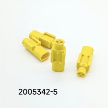 Outdoor Waterproof Vehicle Connector DJ7021-0.6-11
