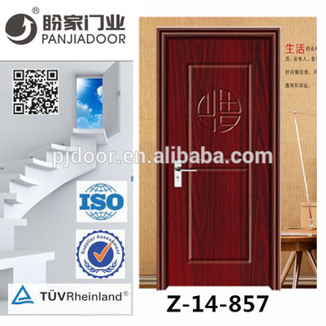 wooden door for bedroom main door design