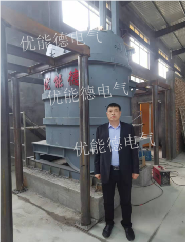 Ferrosilicon Smelting DC Submerged Arc Furnace