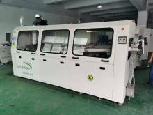 DIP Wave Soldering with low operating costs