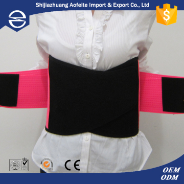 weight lifting waist support draw-string waist supoort elastic waist belt hot sale