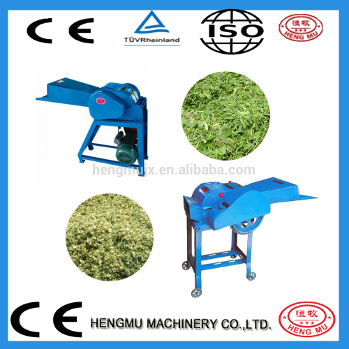 Cheap price silage ensiling chaff cutter silage cutter