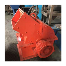 Hammer Mill Crusher Machine