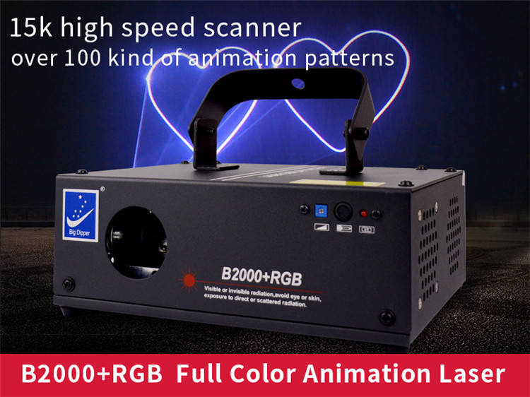Big Dipper B2000 400mW RGB laser light for DJ Karaoke Ballroom KTV Disco Pub Theater Club Bar Shopping Mall Halloween Christmas