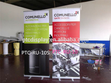 digital printed pvc banner