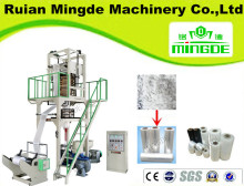HDPE Film Blowing Machine (MD-H60)