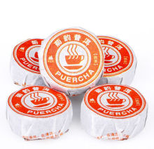 100% Natural Healthy Slimming Chinese Yunnan Mini Ripe Pu erh Tea
