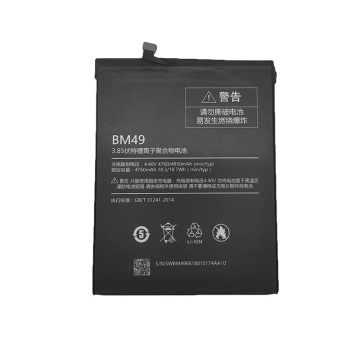 Xiaomi Max cell phone battery Bm49