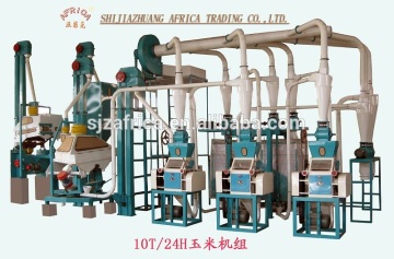 corn flour mill, corn grinder, compact maize milling machine