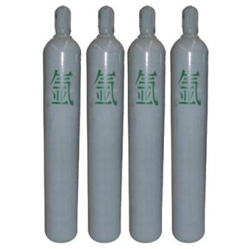 Ultra-high purity Argon Gas