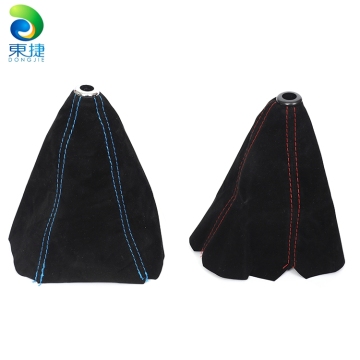 Universal Car Suede Leather Manual Gear Shift Knob Cover Boot Gaiter