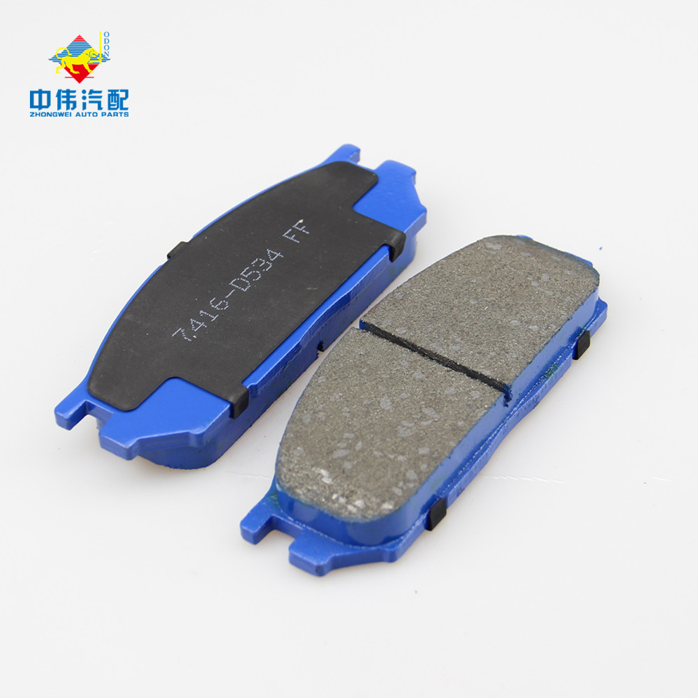 GDB4083 car brake system parts wholesale price semi-metallic brake pads for EAGLE