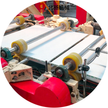 PVC Gypsum Ceiling Lamination Board Making Machine