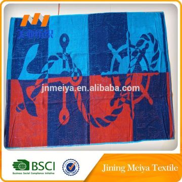 Yard Dyed Jacquard Towel