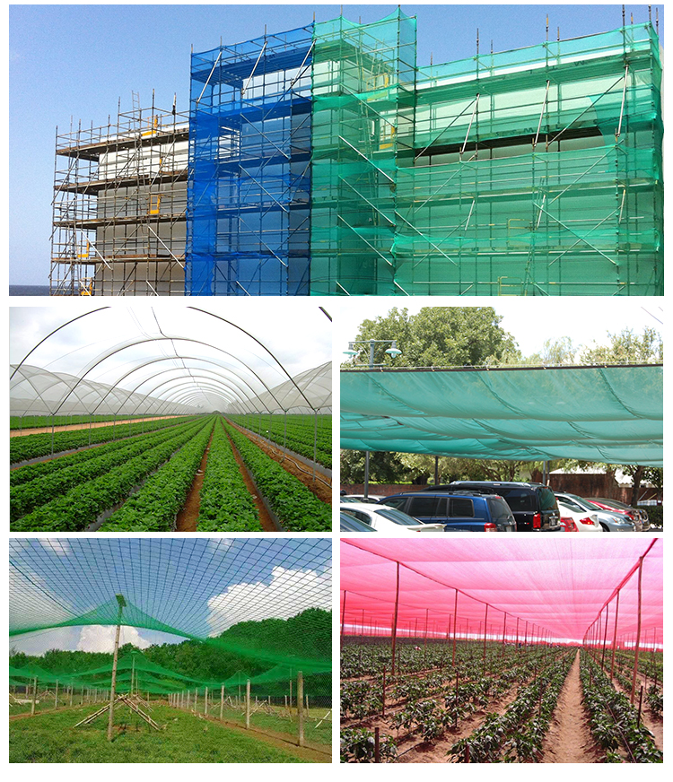 Flat Wire and Round Wire HDPE Agriculture Sun Shade Net