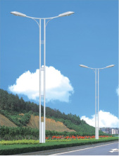 Double Head Outdoor Lighting