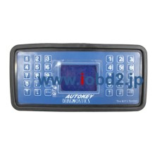 MVP Key Programmer 9.99V Enlgish