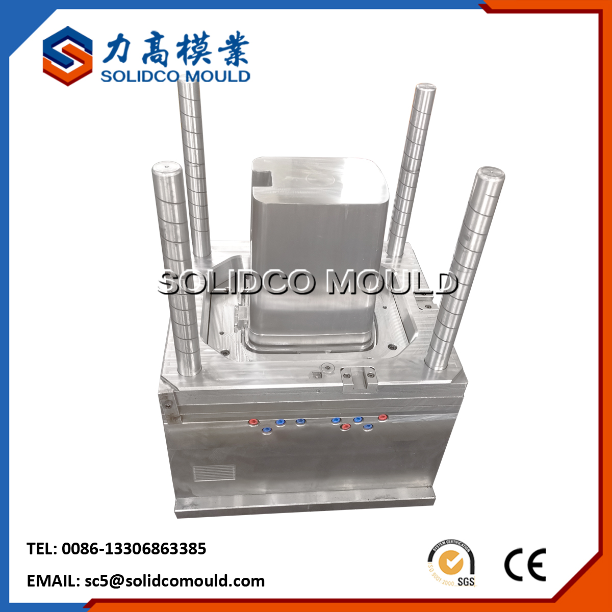 Plastic Step Trash Can Rectangular Wastebasket Garbage Container Bin Mould